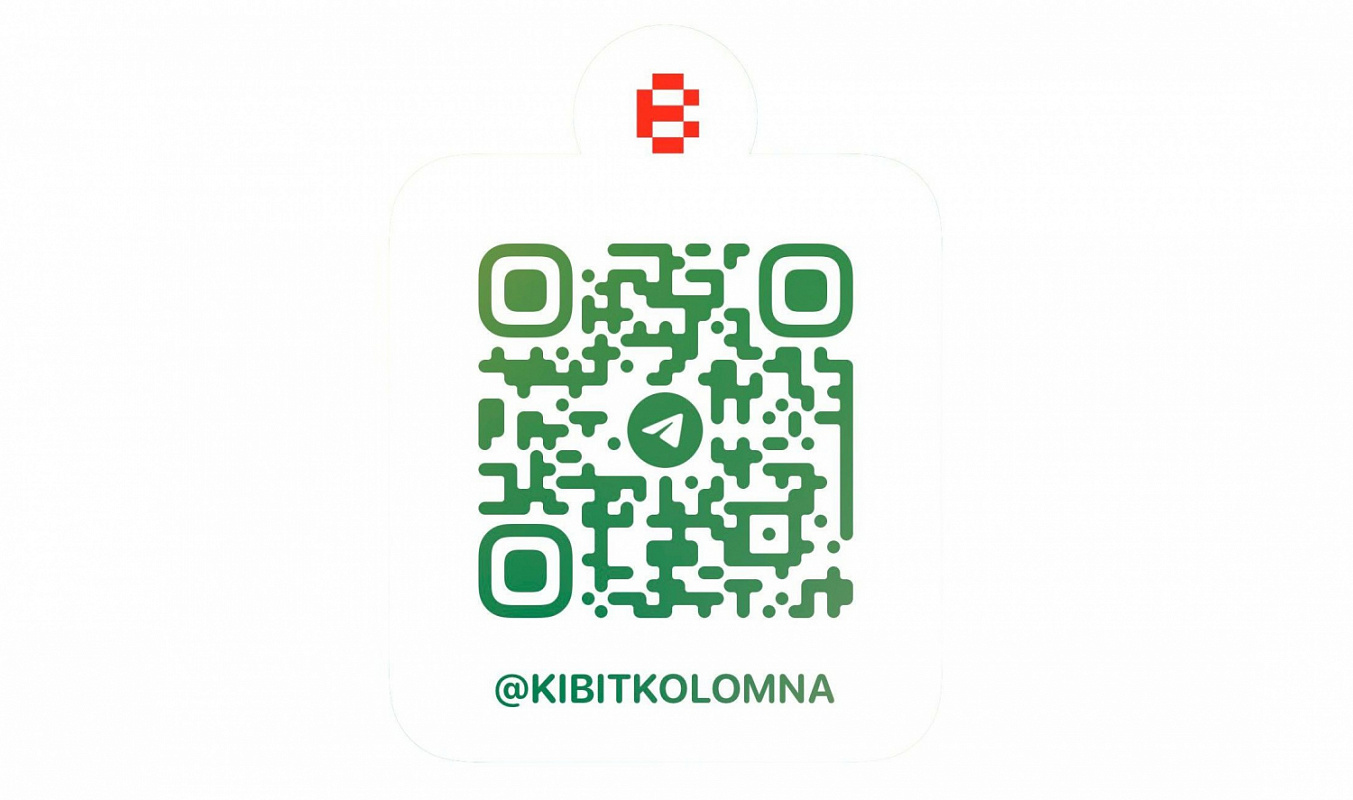 «Кибит» в Telegram